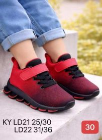 Buty sportowe na rzepy dziewczynka (31-36/12P)