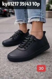 (39-43/10P)Babcine pantofle 