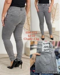 Spodnie jeans damskie (42-52/10szt)