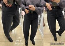 Spodnie jeans damskie (40-48/10szt)