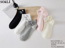 Stopki damskie (35-41/40P)