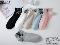 Stopki damskie (35-41/40P)