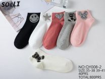 Stopki damskie (35-41/40P)