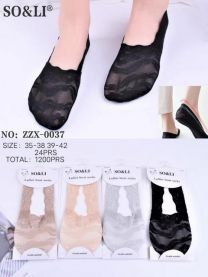 Baletki damskie (35-42/24P)