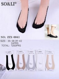 Baletki damskie (35-42/24P)