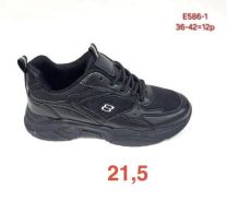 Buty Sportowe Wiązane Damskie  (36-42/12P)