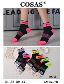 Skarpety damskie (35-42/40P)