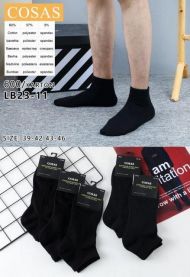 Skarpety męskie (39-46/40P)