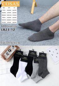 Skarpety męskie (39-46/40P)