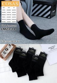 Skarpety damskie (35-42/40P)