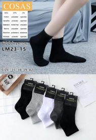 Skarpety damskie (35-42/40P)