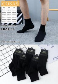 Skarpety męskie (39-46/40P)