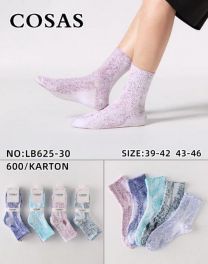 Skarpety męskie (39-46/40P)