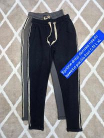 Spodnie Dresowe Turecka (S-XL/8szt)