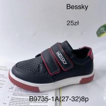 Trampki na rzepy chłopięce (27-32/8P)