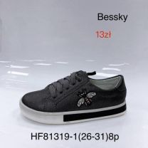 Trampki na rzepy chłopięce i dziewczynka (26-31/8P)