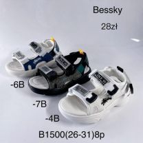 SANDAŁY CHŁOPIĘCE (26-31/8P)