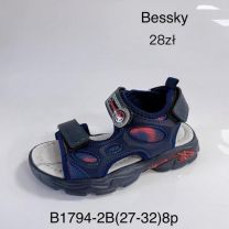 SANDAŁY CHŁOPIĘCE (27-32/8P)