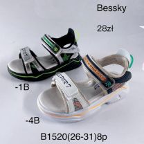 Sandały chłopięce i dziewczynka (26-31/8P)