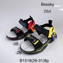 SANDAŁY CHŁOPIĘCE (26-31/8P)