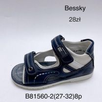 SANDAŁY CHŁOPIĘCE (27-32/8P)
