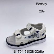 SANDAŁY CHŁOPIĘCE (28-32/8P)