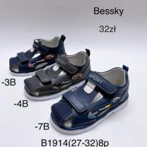 SANDAŁY CHŁOPIĘCE (27-32/8P)