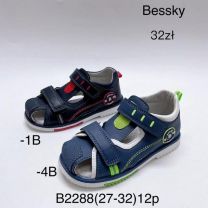 SANDAŁY CHŁOPIĘCE (27-32/12P)