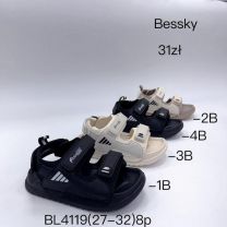 SANDAŁY CHŁOPIĘCE (27-32/8P)