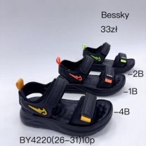 SANDAŁY CHŁOPIĘCE (26-31/10P)