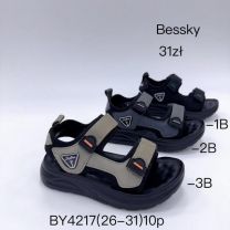 SANDAŁY CHŁOPIĘCE (26-31/10P)