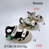 SANDAŁY CHŁOPIĘCE (19-24/10P)