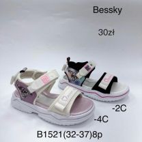 Sandały chłopięce i dziewczynka (32-37/8P)