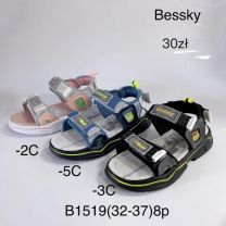 Sandały chłopięce i dziewczynka (32-37/8P)