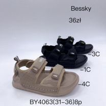 SANDAŁY CHŁOPIĘCE (31-36/8P)