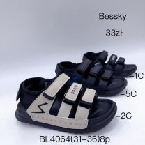 SANDAŁY CHŁOPIĘCE (31-36/8P)