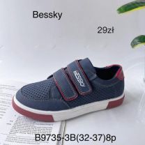 Trampki na rzepy chłopięce (32-37/8P)