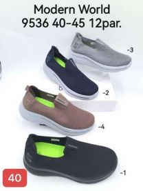 Buty sportowe wsuwane męskie (40-45/12P)