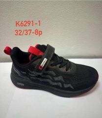 Buty sportowe na rzepy chłopięce (32-37/8P)