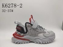 Buty sportowe na rzepy chłopięce (32-37/8P)