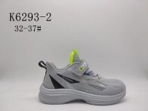 Buty sportowe na rzepy chłopięce (32-37/8P)