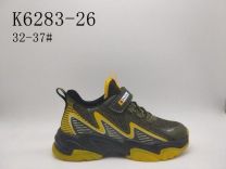 Buty sportowe na rzepy chłopięce (32-37/8P)