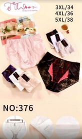 Majtki damskie (3-5XL/24szt)