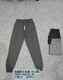 Spodnie dresowe męskie (M-4XL/12szt)