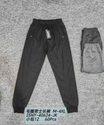 Spodnie dresowe męskie (M-4XL/12szt)