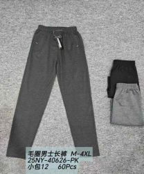 Spodnie dresowe męskie (M-4XL/12szt)