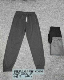 Spodnie dresowe męskie (XL-5XL/12szt)