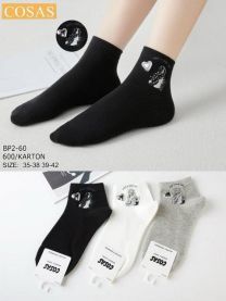 Stopki damskie (35-42/40P)