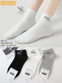 Stopki damskie (35-42/40P)