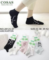 Stopki damskie (35-42/40P)